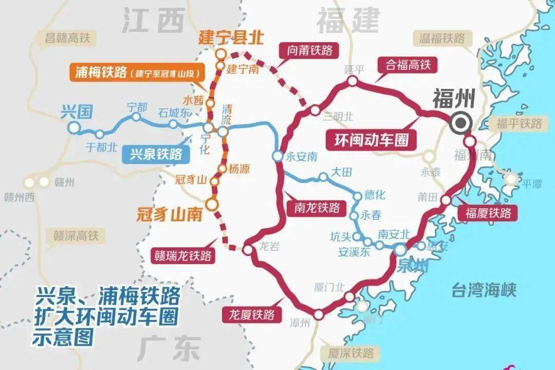 【注意】又一趟环闽动车来了!全程6小时!_龙岩市_福建省_厦门