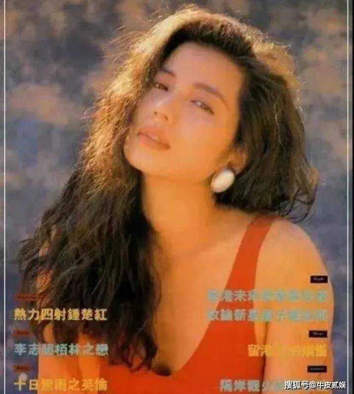 港风女神气质_港风妆容穿搭风格_那些年港片女神的风采