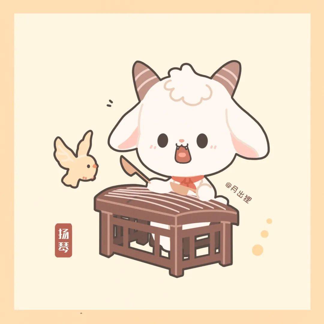 头像| 喜欢民乐的你在哪里?_演出_出处_图片