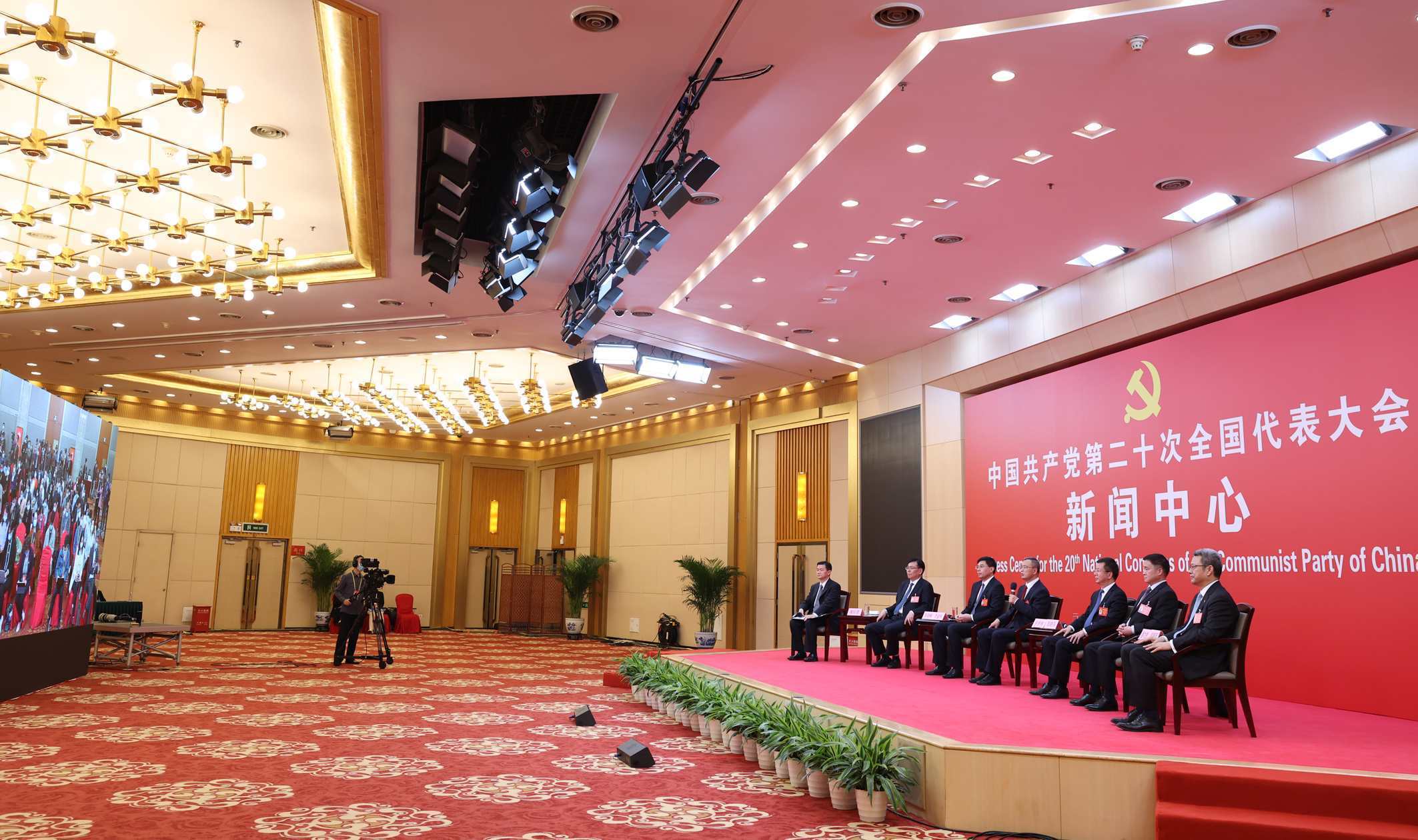 二十大新闻中心举行第五场集体采访｜宁夏代表团回答文旅中国记者提问