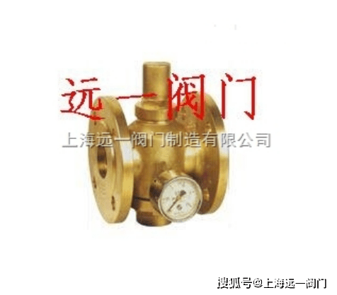 上海优质减压阀报价_减压稳压阀信息_稳压阀与减压阀的区别