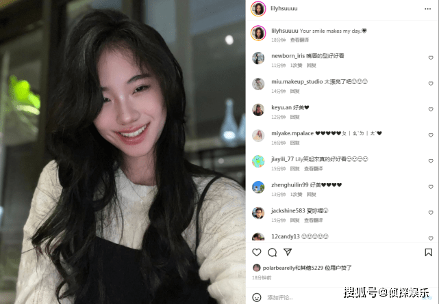 小S二女儿晒自摄影，14岁许韶恩妆发成熟，露齿笑标致诱人星范足