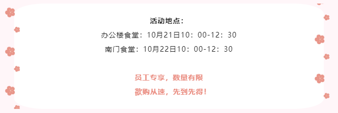 优秀经验交流会议主题_优秀经验交流发言稿_优质学习经验交流