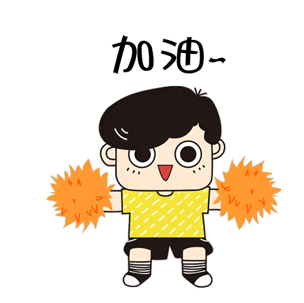 这些火爆编辑圈的表情包,会成为图书销售的"神助攻"吗?