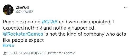 昨日R星没公布GTA6，大量玩家失望：小丑竟是我自己！！！