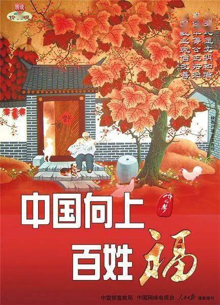 【创城停止时·每日一报】2022年10月22日