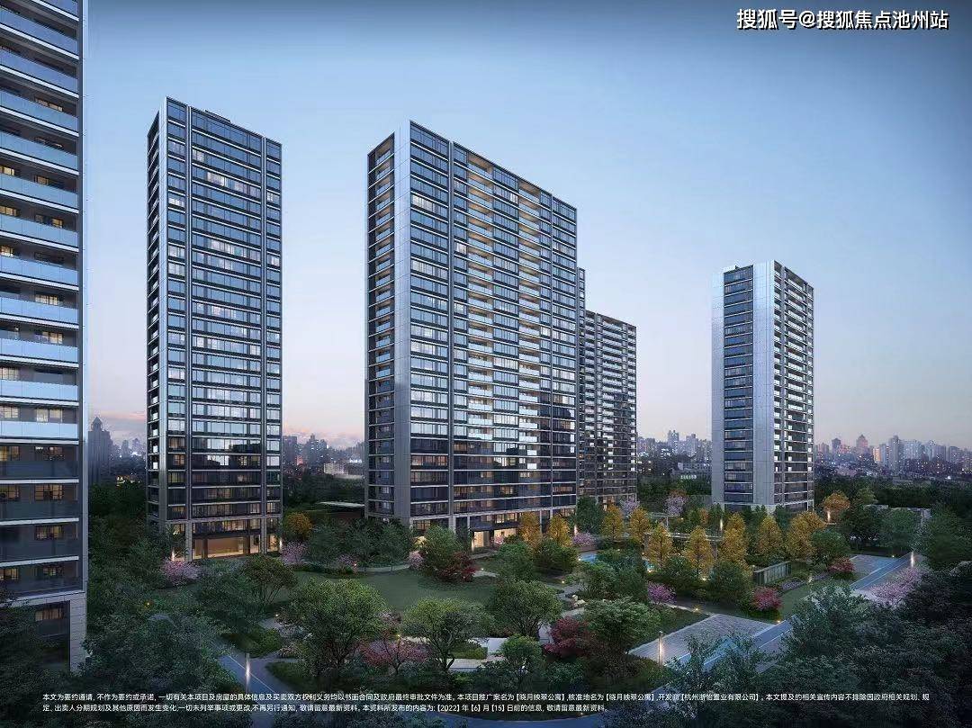 越秀建发玺樾售楼处电话400-100-1299转接7777【官方】售楼中心_24