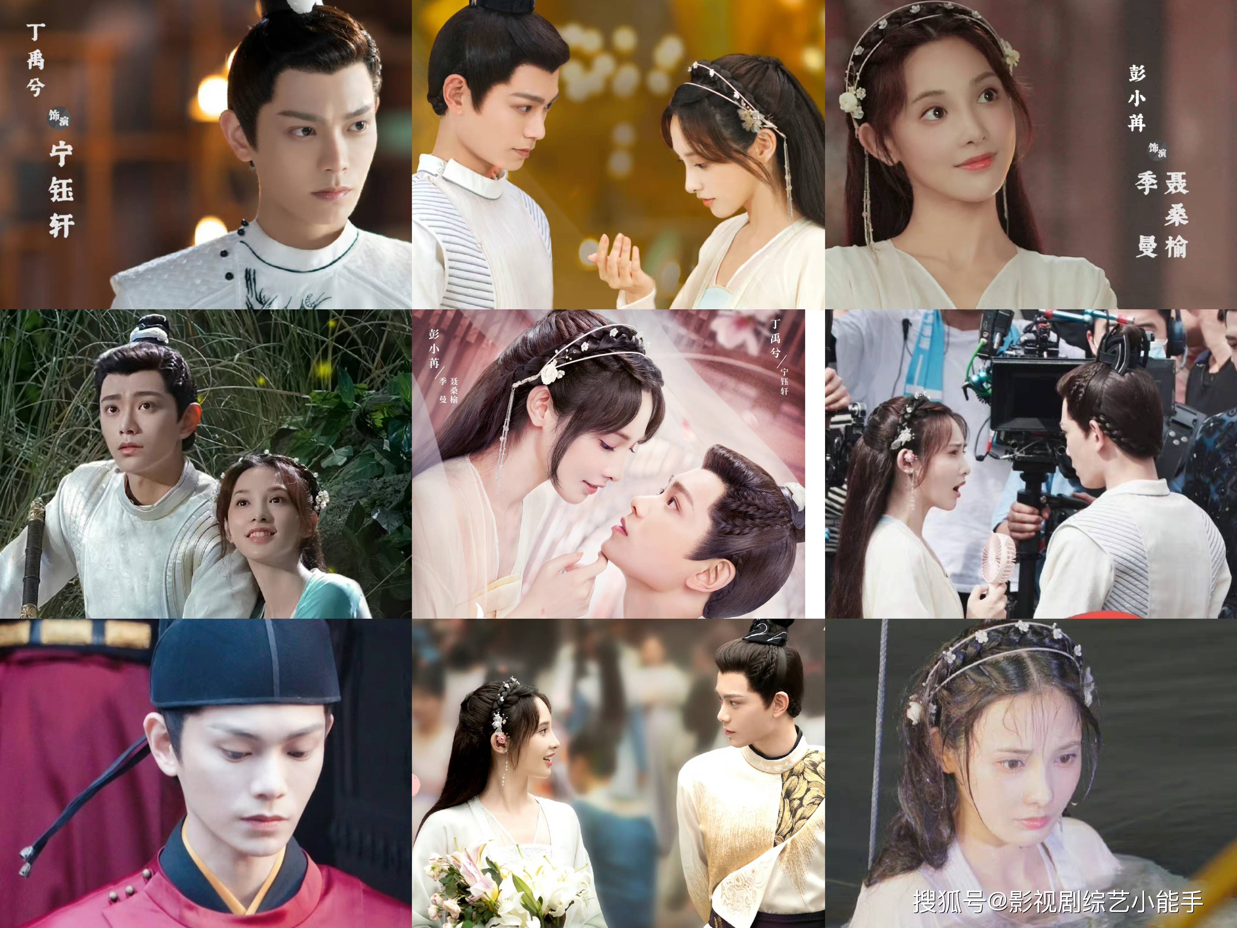 待播古装剧盘点(三)你最想看哪部电视剧?_小说_同名_不知道