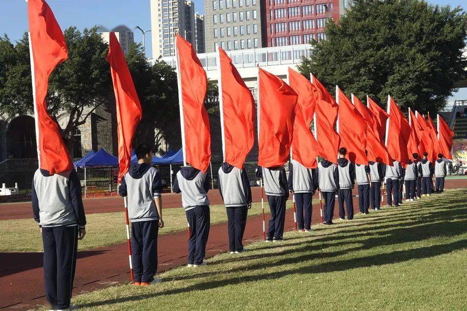 团心聚力,奋进新时代