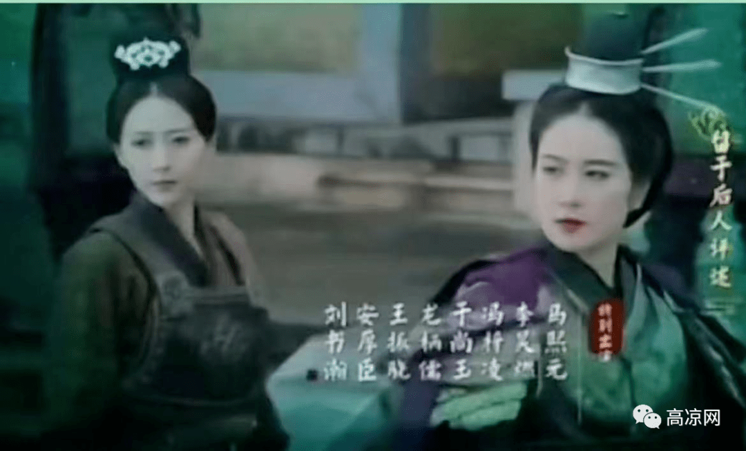 期待!在高州取景拍摄的电视剧《冼夫人传奇》来了!_茂名_文化_南北朝