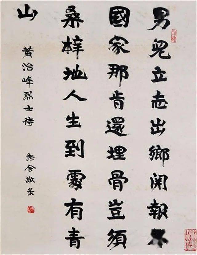 妻子赶来,她留书与他:各据一城,永不相见_赵清阁_胡絜青_爱情