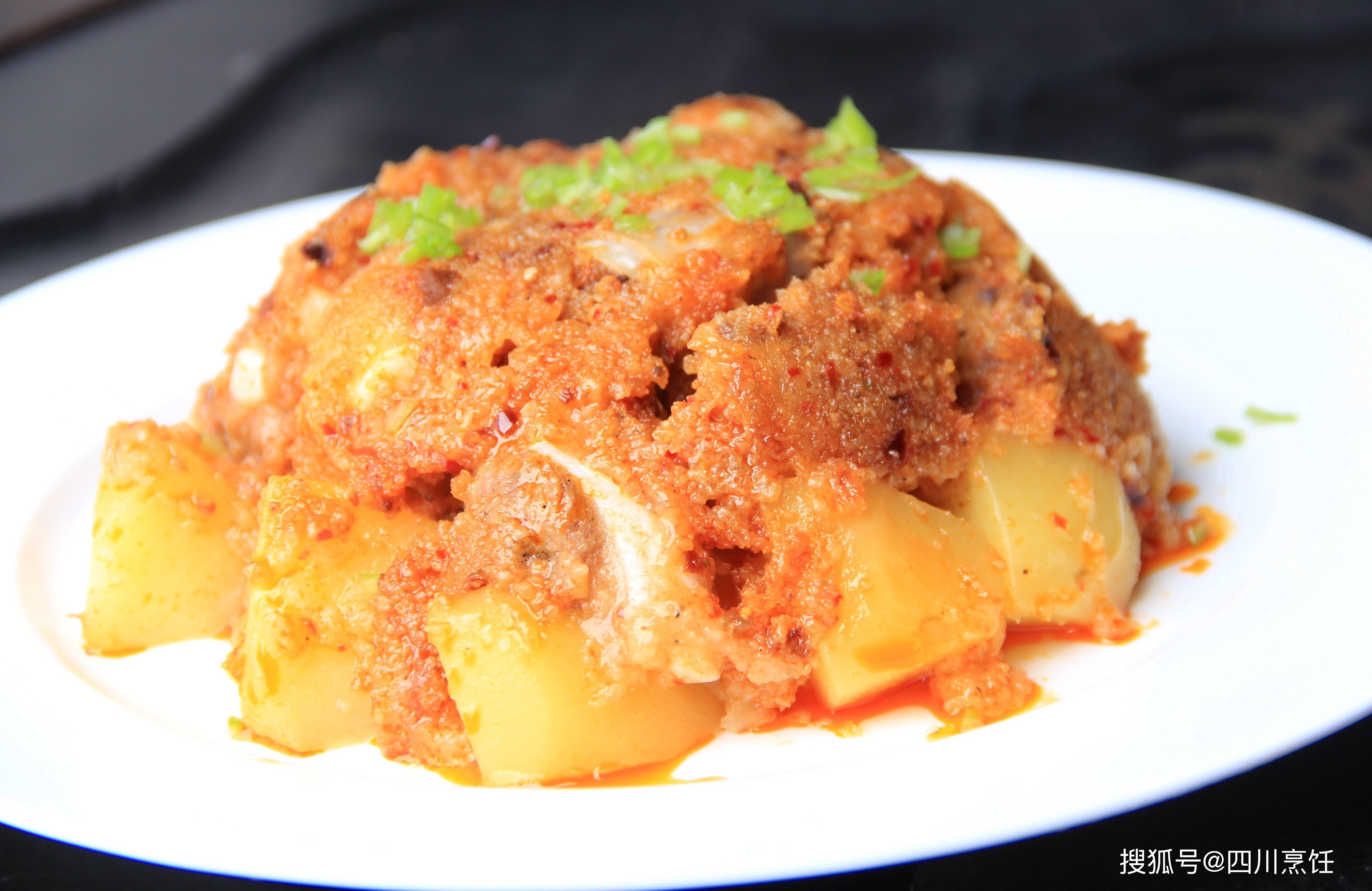 川味豉油鸡 川式酱油酱肉 川味粉蒸排骨技术专场_菜品_进行_成品