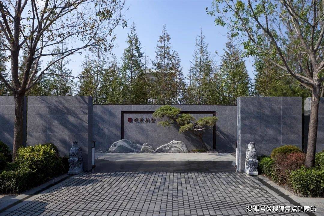 大连【万科观贤别墅】售楼处电话400-116-7720转666〖售楼中心〗售楼