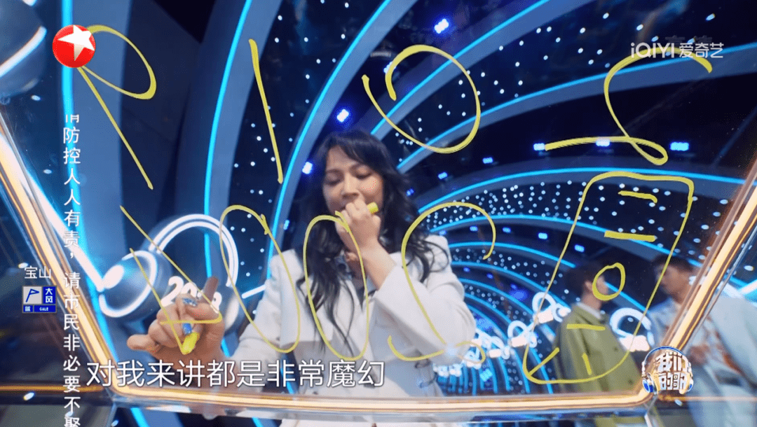 《我们的歌》再度升级：打破“年代隔阂”，传唱每个时代的经典之歌_节目_音乐_舞台