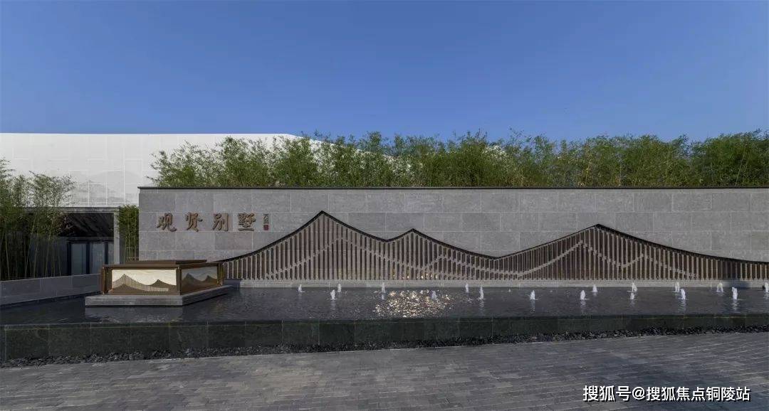 大连【万科观贤别墅】售楼处电话400-116-7720转666〖售楼中心〗售楼