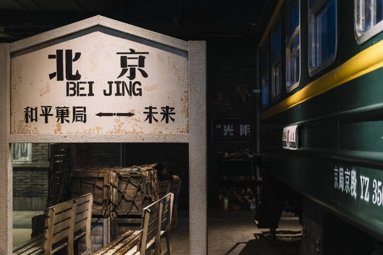 寻找老北京的记忆 松下lumix s5套机拍摄和平菓局