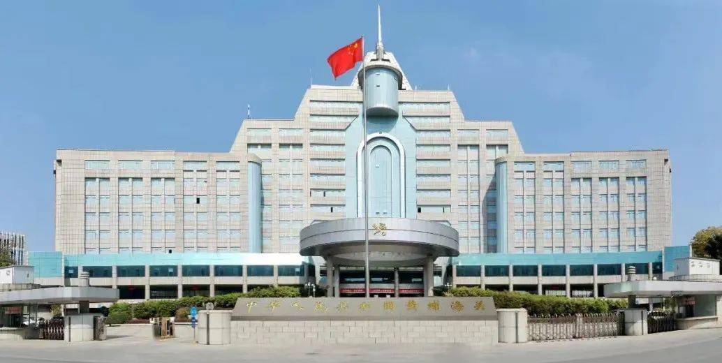 此篇推送,是您与黄埔海关的秋日限定