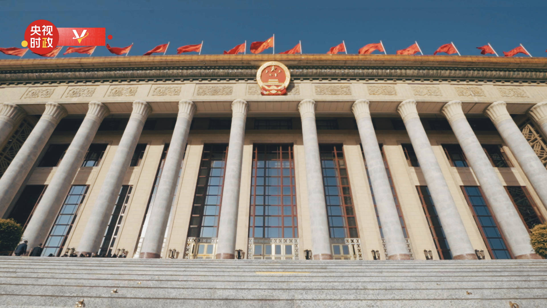 时政微纪录丨新一届中共中央政治局常委同中外记者见面_中国共产党_刘娟_习近平
