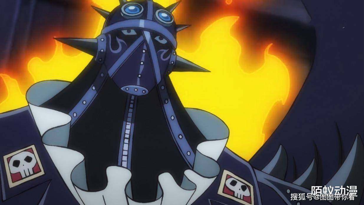 海贼王:king第三能力曝光,"恶魔龙爪"登场,山治迎来最强劲敌_大妈