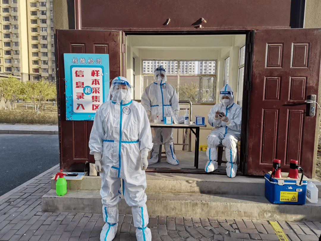 "家校共育"包头市包钢一小举行居家抗疫"最美家庭"评选_疫情_妈妈