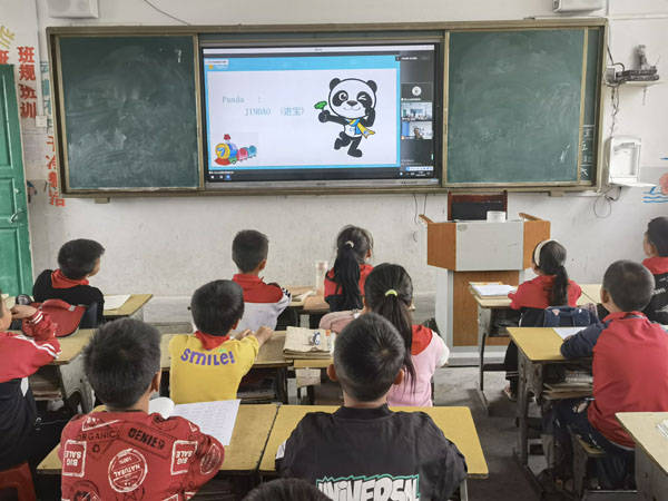 上海边检举办“进博云课堂”,将进博知识带进山区教室_三江县_博览会_城市