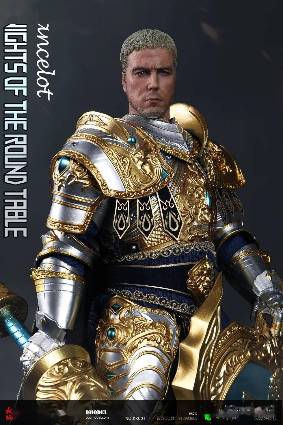coreplay圆桌骑士兰斯洛特,是你心中的模样吗?