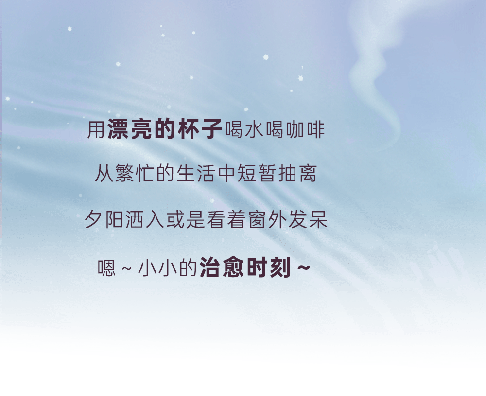 星巴克又出梦幻新杯！此次是一尾捧在手心的美人鱼～