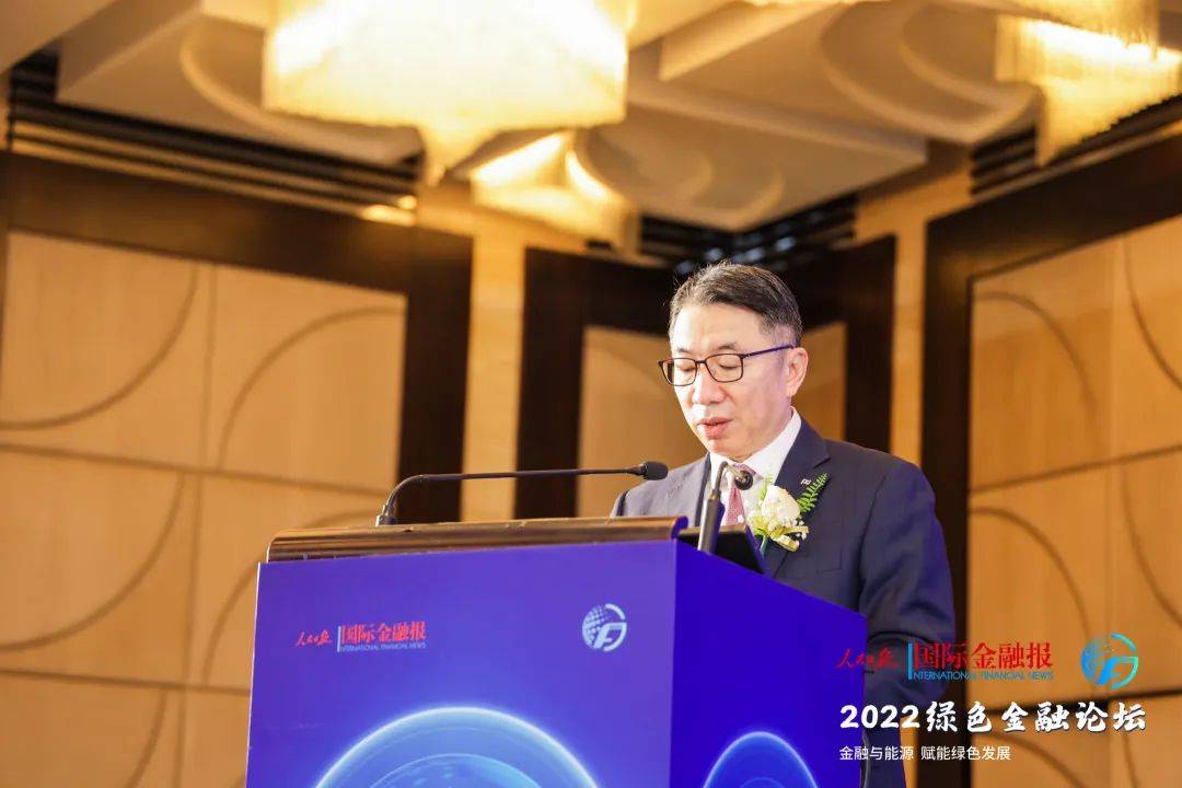 浦发银行党委书记、董事长郑杨：以金融力量全力支持经济社会绿色转型发展_中国_建设_郑杨