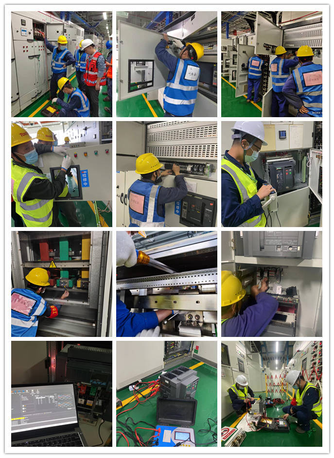 祝贺通意达公司tcl华星光电岁修项目顺利通过完工验收_进行_工作_施工