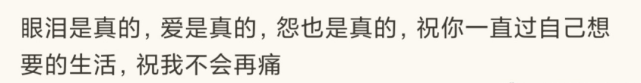 关晓彤晒照为鹿晗庆生，卡点时间一年比一年甜！鹿晗再迎脱粉危机