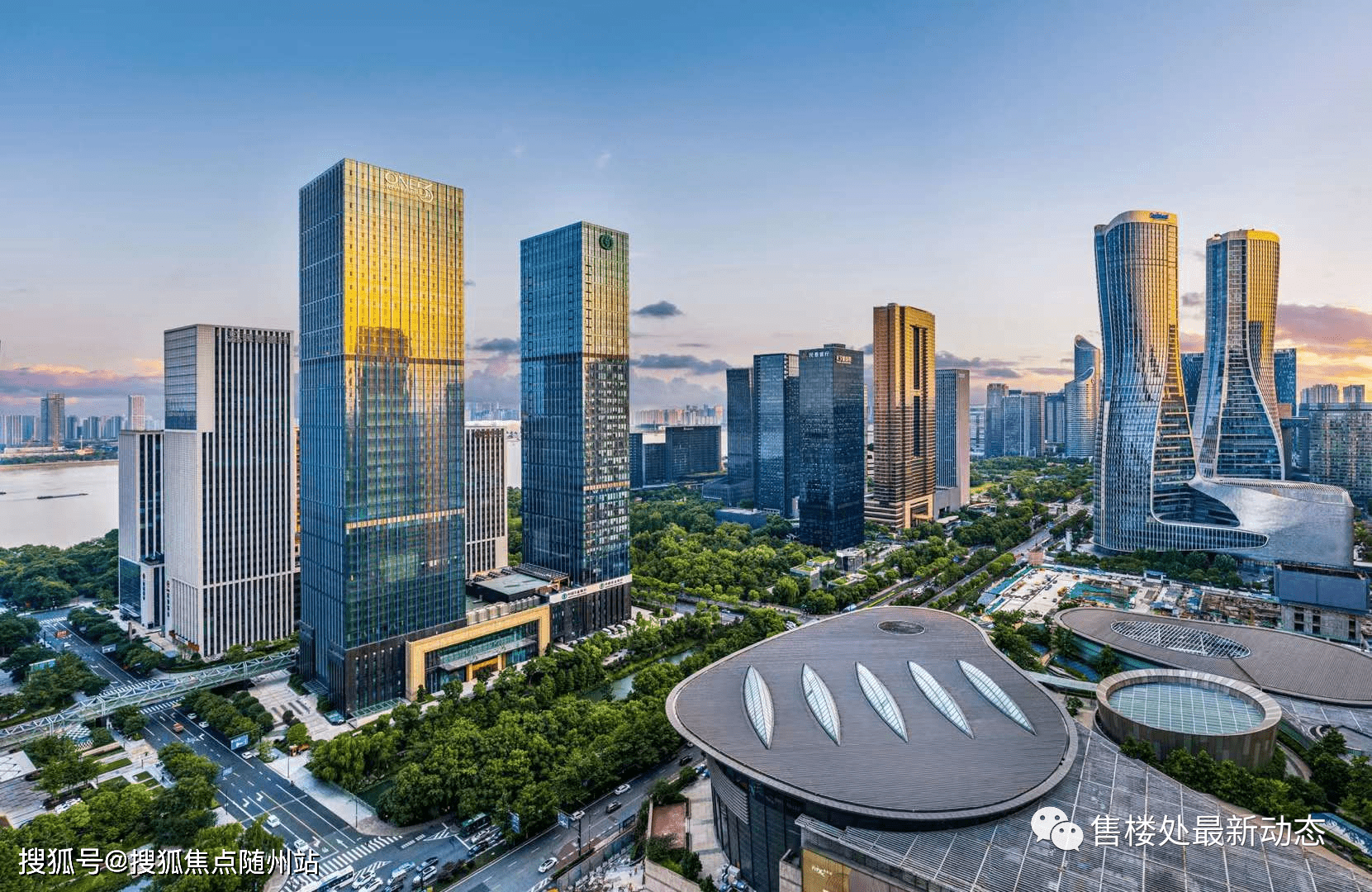 官网:杭州君豪one53售楼处电话—君豪中心—售楼处地址【售楼中心】