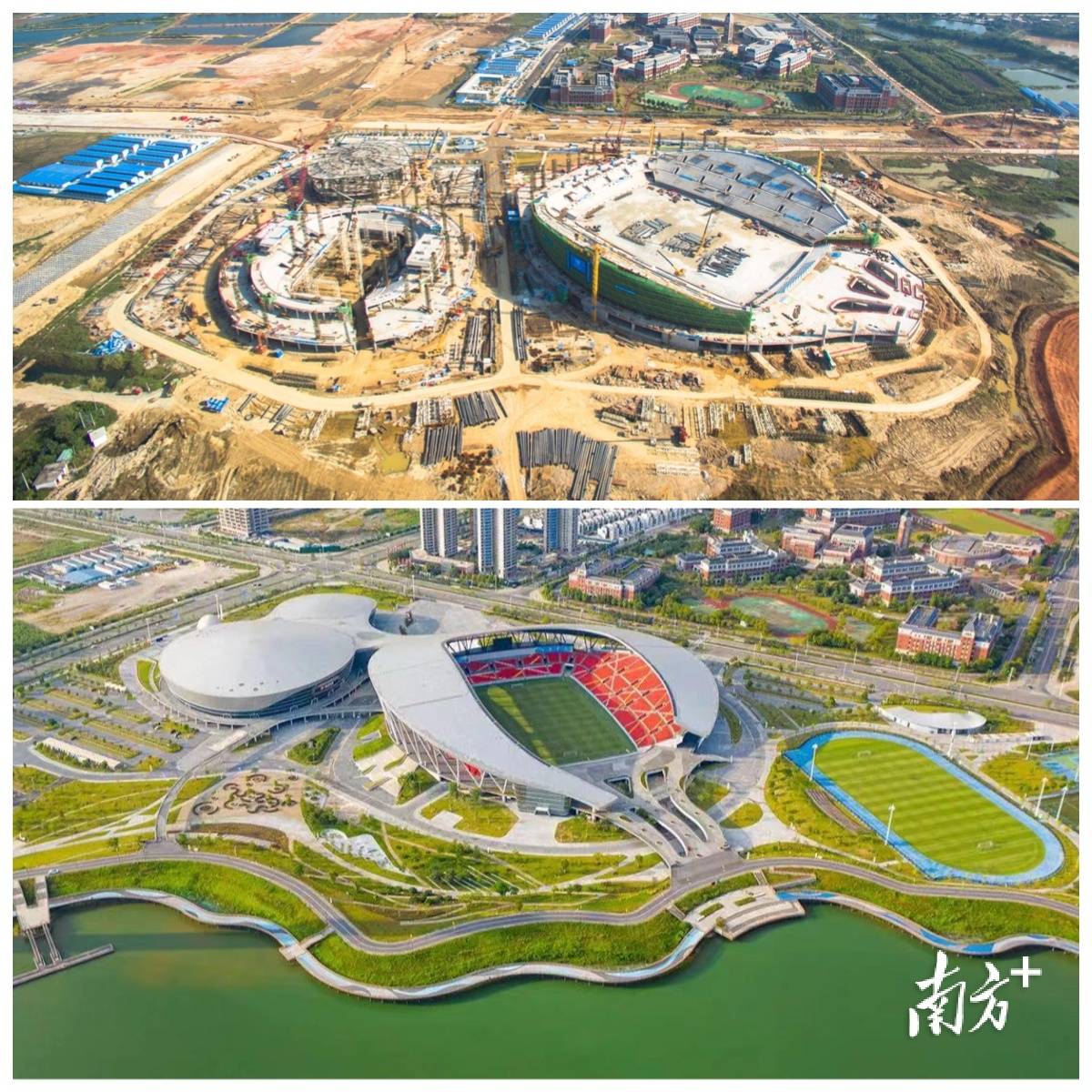 十年立城!九组图片带你看肇庆新区发展之路_建设_产业_下图