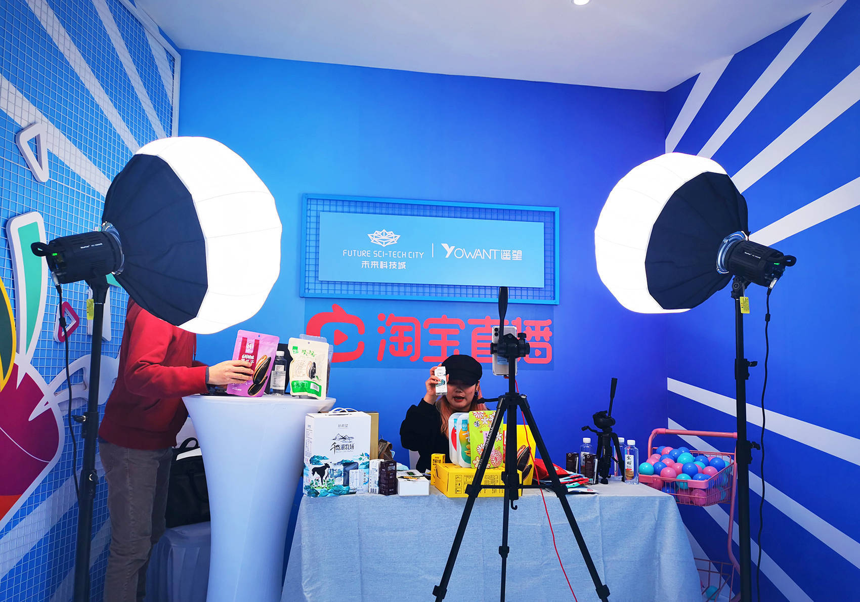 血拼商城！不但“9块9包邮” 迎战双11：抖音不缺罗永浩