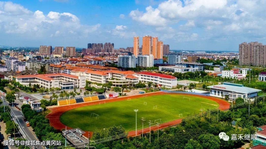 太仓象屿和悦新宸售楼处电话|象屿和悦新宸面积有多大|象屿和悦新宸