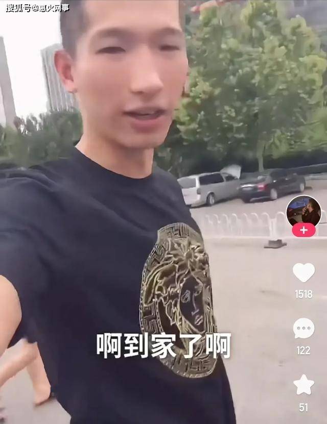 网黑鼻祖石家庄没毛病再判八年!