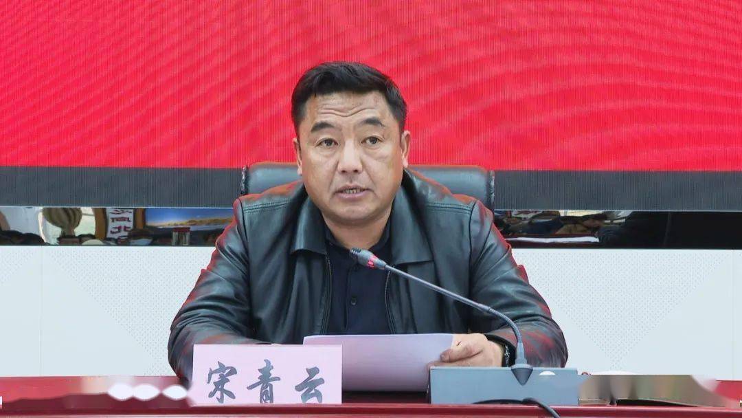 宋青云强调,做好审计整改工作是推进依法行政的具体体现,对维护正常