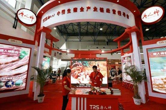 楼房养猪后续来了!唐人神跳出"生猪周期律"_经营_行业_股份