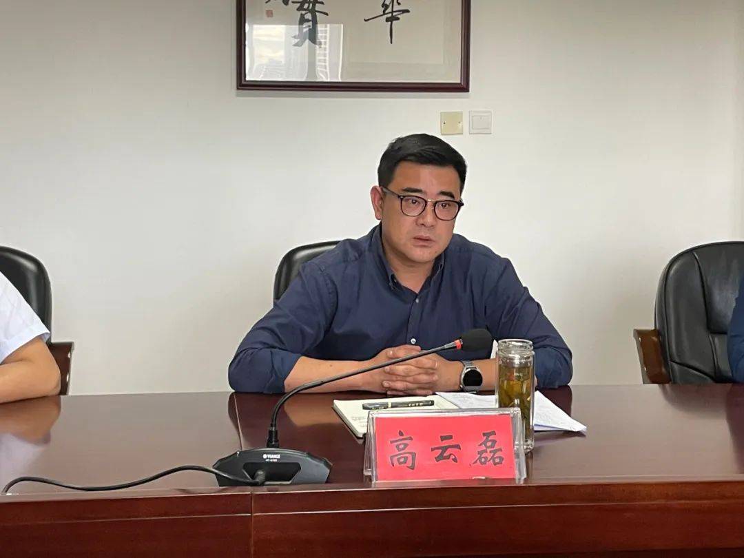 随后,宾川县县长高云磊对大理州交投集团给予宾川县的支持和关心表示