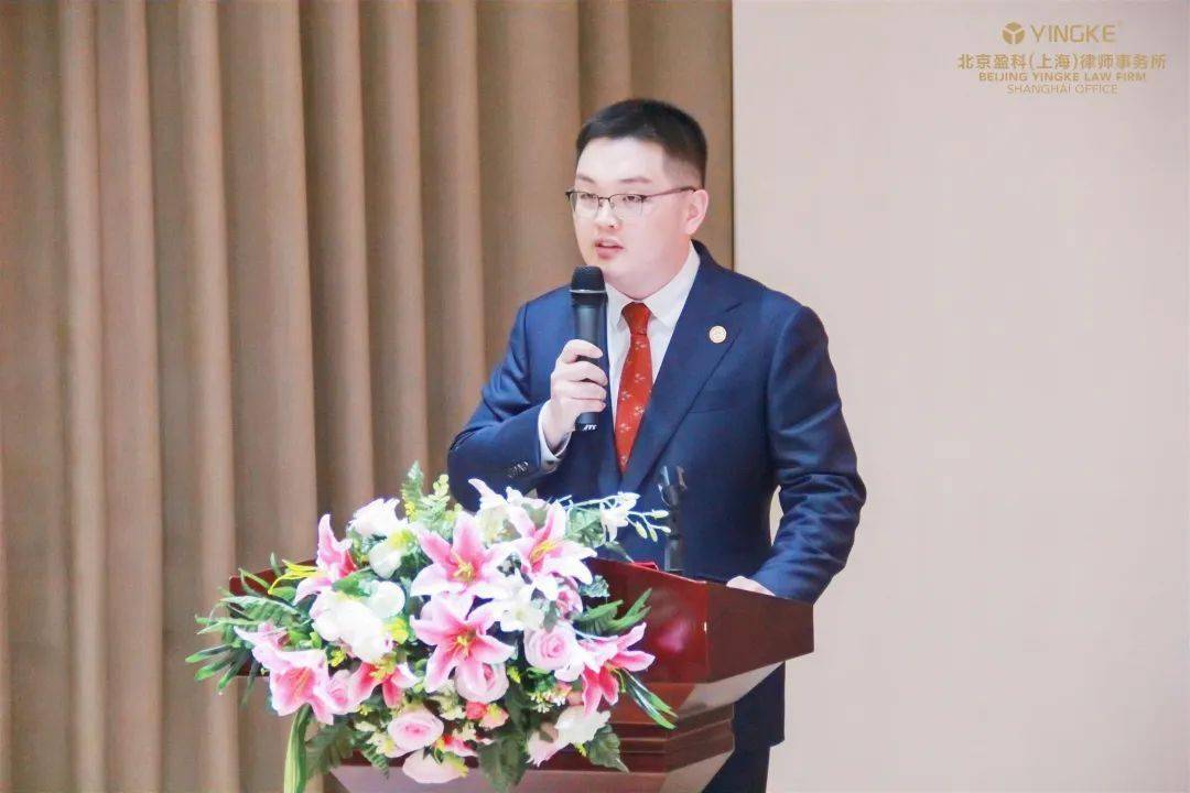 盈科上海合伙人律师晋升仪式暨新律师执业典礼圆满举办_发展_人才