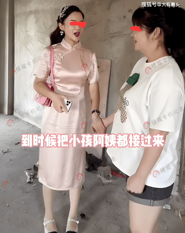 富婆把月嫂当“家人”，送给她3室2厅，网友：想当网红出来带货