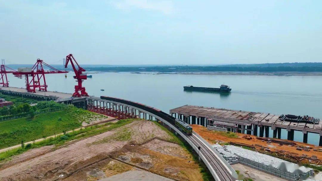 三峡枢纽白洋港疏港铁路正式投入试运营_联运_建设_集装箱
