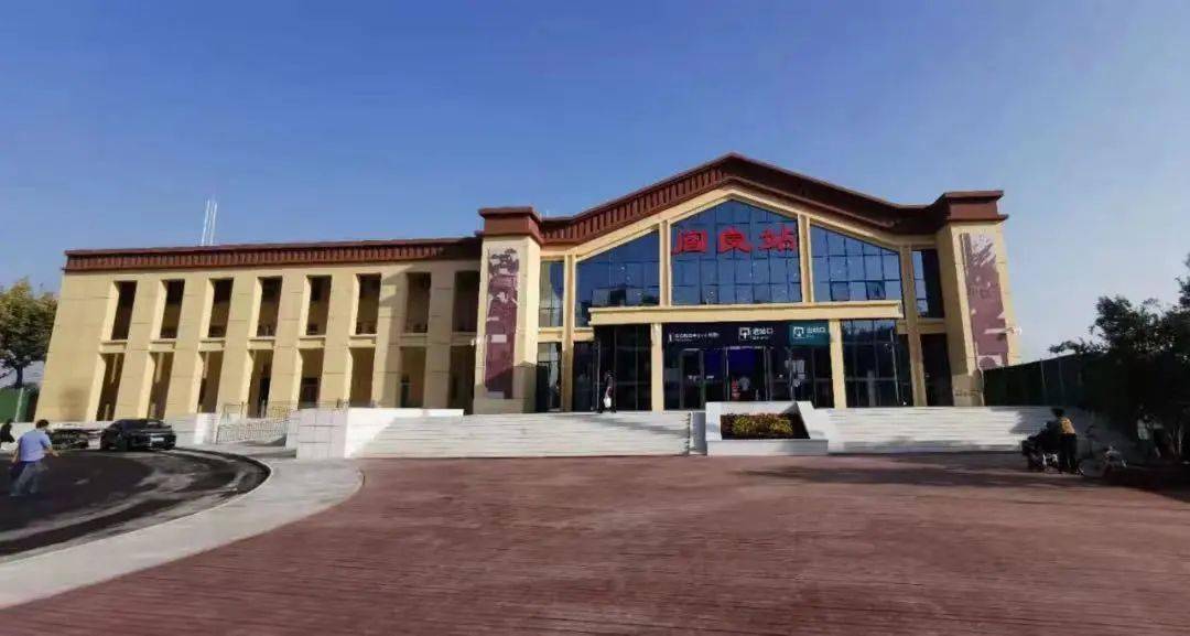 交通方面,项目距阎良火车站步行约796米.