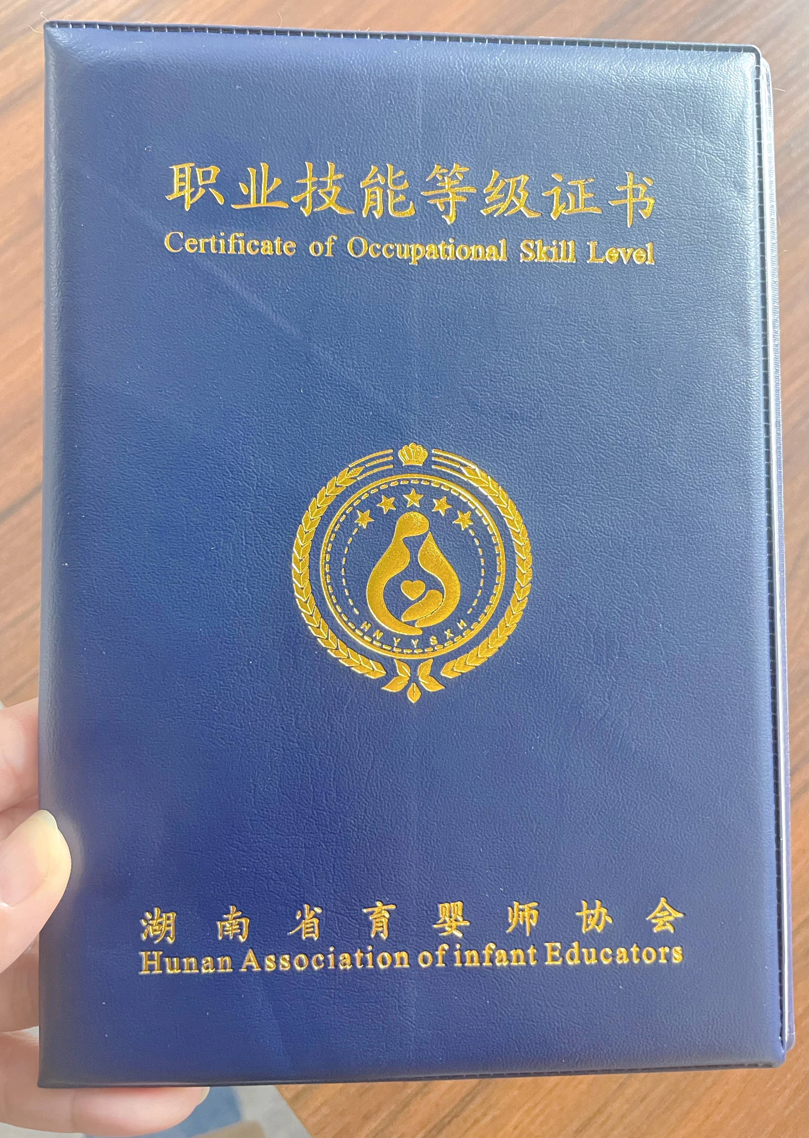 避坑贴丨想考育婴师的小伙伴必然要看！