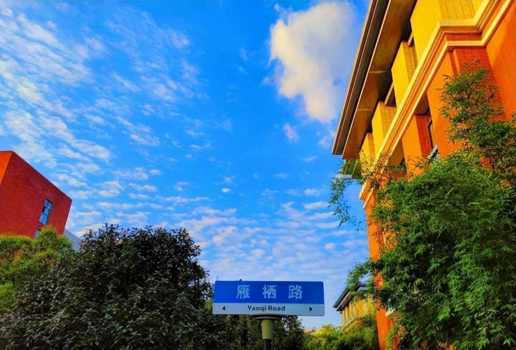 厦门城市职业学院专升本_厦门城市职业学校专升本概率_厦门城市职业技术学院专升本