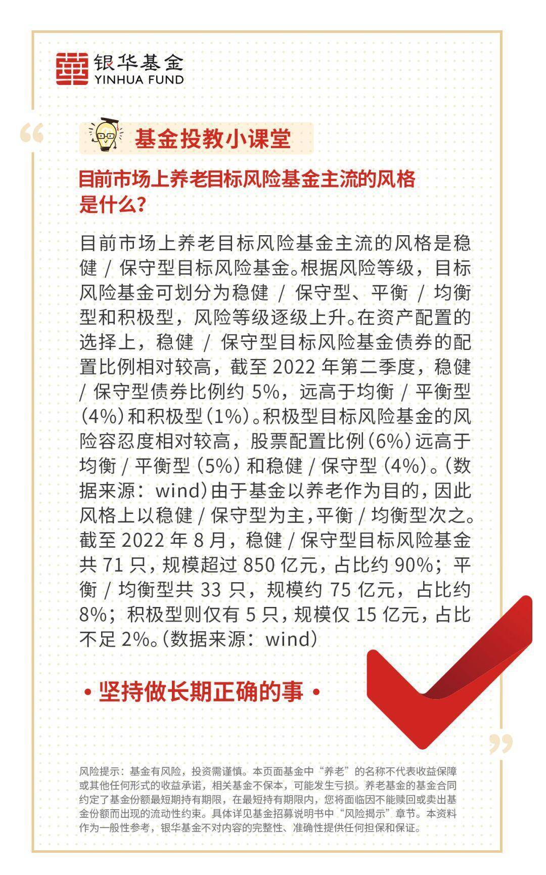 茅台大跌，险守1400元！户均分红4.1万，“游戏茅”涨停