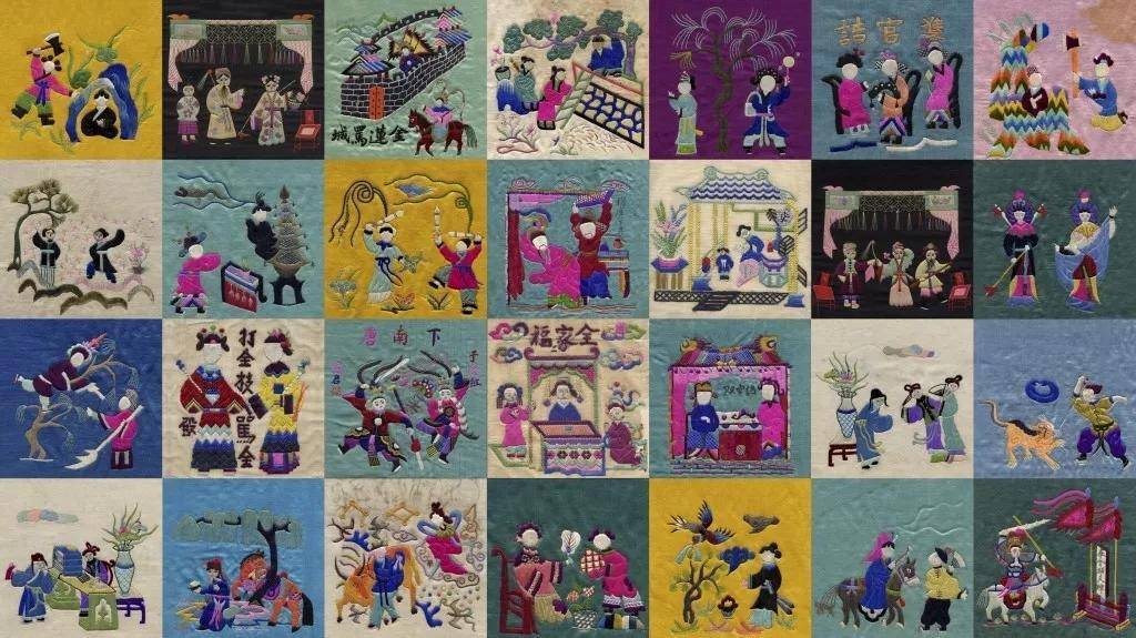 《有与无》中的"小红人" —— 北京当代美术馆吕胜中《彳亍》尺寸可变