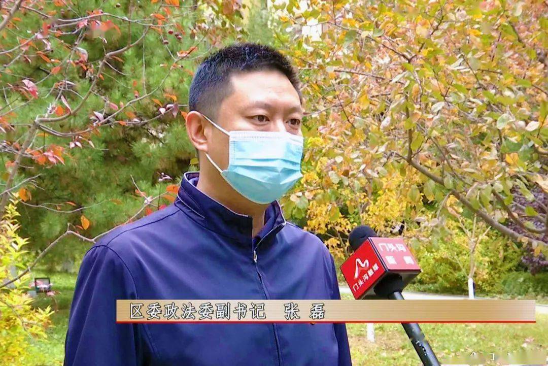 门头沟区各条战线各系统学习宣传贯彻党的二十大精神_工作_部署_发展