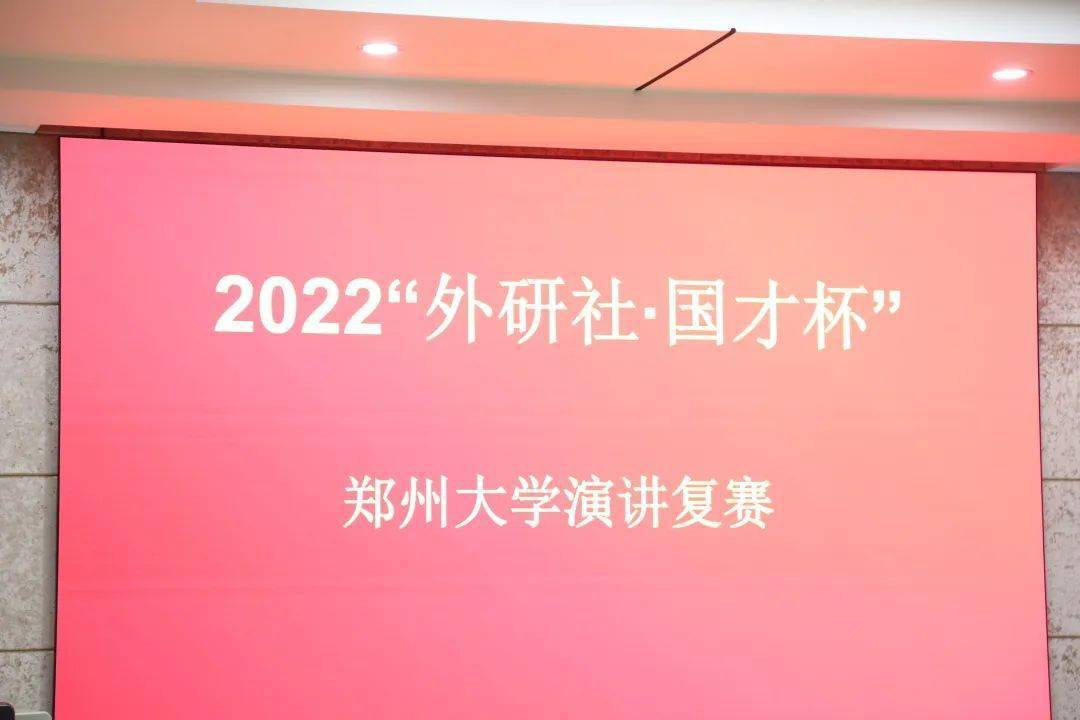 外研社小学英语优质课_外研社优质课分享经验_外研版英语优质课