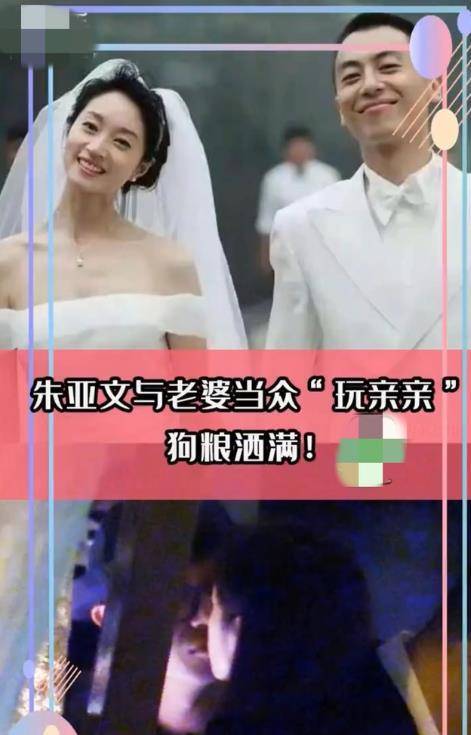 如斯甜美！墨亚文和沈佳妮成婚10年，恋爱如初，大街受骗寡的亲吻和拥抱太粘人