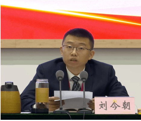 县委书记刘今朝代表县四大班子对大会的召开表示热烈祝贺,向全县残疾